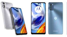 ரூ. 8,999 விலையில் இப்படி ஒரு புது சாதனமா? Moto E32s வாங்க சரியான நேரம் இது தான்.. நீங்க ரெடியா? ரூ. 8,999 விலையில் இப்படி ஒரு புது சாதனமா? Moto E32s வாங்க சரியான நேரம் இது தான்.. நீங்க ரெடியா?