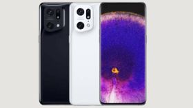 Oppo Find X5 Pro போனுக்காக பலர் காத்திருக்காங்க: அப்படியென்ன ஸ்பெஷல்: எப்போது அறிமுகம்? Oppo Find X5 Pro போனுக்காக பலர் காத்திருக்காங்க: அப்படியென்ன ஸ்பெஷல்: எப்போது அறிமுகம்?