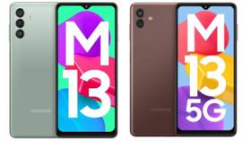 தம்பி நத்திங் கொஞ்சம் ஓரமா போங்க: தரமான Samsung கேலக்ஸி எம்13, கேலக்ஸி எம்13 5ஜி அறிமுகம்.! தம்பி நத்திங் கொஞ்சம் ஓரமா போங்க: தரமான Samsung கேலக்ஸி எம்13, கேலக்ஸி எம்13 5ஜி அறிமுகம்.!
