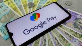 Google Pay Tips: பணம் எடுத்துட்டாங்க ஆனா போகலயா?- முதலில் இதை செய்யுங்கள்! Google Pay Tips: பணம் எடுத்துட்டாங்க ஆனா போகலயா?- முதலில் இதை செய்யுங்கள்!
