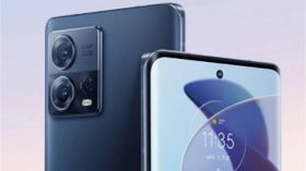 அடேங்கப்பா.. ஹை-குவாலிட்டி டிஸ்பிளேவுடன் அறிமுகமாகும் Motorola எட்ஜ் 30 ஃபியூஷன்.! அடேங்கப்பா.. ஹை-குவாலிட்டி டிஸ்பிளேவுடன் அறிமுகமாகும் Motorola எட்ஜ் 30 ஃபியூஷன்.!