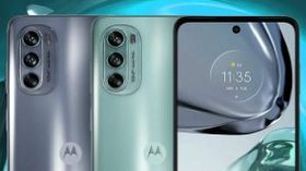 50எம்பி கேமராவுடன் களமிறங்கும் Moto G62 போன்: எப்போது அறிமுகம் தெரியுமா? 50எம்பி கேமராவுடன் களமிறங்கும் Moto G62 போன்: எப்போது அறிமுகம் தெரியுமா?