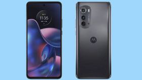 3 எட்ஜ் சீரிஸ் ஸ்மார்ட்போன்களை இந்தியாவில் களமிறக்கும் Motorola.! காத்திருப்போம்.! 3 எட்ஜ் சீரிஸ் ஸ்மார்ட்போன்களை இந்தியாவில் களமிறக்கும் Motorola.! காத்திருப்போம்.!