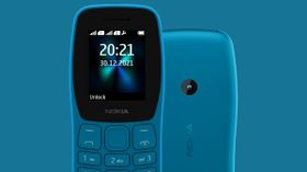 மலிவு விலையில் நீங்கள் எதிர்பார்த்த அம்சங்களுடன் Nokia 110 2022 போன் அறிமுகம்.!