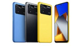 POCO M5 4G: அறிமுகத்திற்கு ரெடி? முக்கிய விவரங்கள் வெளியானது! POCO M5 4G: அறிமுகத்திற்கு ரெடி? முக்கிய விவரங்கள் வெளியானது!