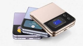 ஐபோன்களே பொறாமைப்படும் அளவுக்கு தரமான அம்சங்களுடன் Samsung Galaxy Z Flip போன் அறிமுகம்.!