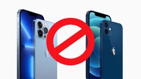 3 iPhone மாடல்களை 