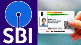SBI வங்கி கணக்குடன் ஆதார் தகவலை இணைக்கணுமா? ஆன்லைன் & ஆப்லைன் முறை டிப்ஸ் இதோ.!