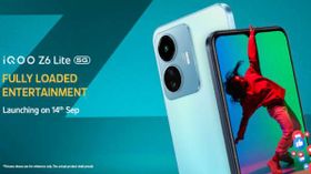 ரூ.11,499க்கு அறிமுகமான 5G ஸ்மார்ட்போன்: இந்த அம்சம் கொண்ட உலகின் முதல் போன் இதுதான்! ரூ.11,499க்கு அறிமுகமான 5G ஸ்மார்ட்போன்: இந்த அம்சம் கொண்ட உலகின் முதல் போன் இதுதான்!