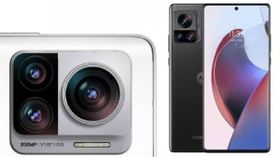 இந்தியாவில் முதல் 200MP கேமராவுடன் Motorola Edge 30 Ultra அறிமுகம்.! விலையை சொன்னா வாங்குவீங்களா? இந்தியாவில் முதல் 200MP கேமராவுடன் Motorola Edge 30 Ultra அறிமுகம்.! விலையை சொன்னா வாங்குவீங்களா?