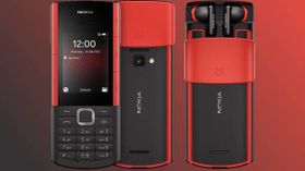 இந்தியாவில் Nokia 5710 XpressAudio அறிமுகம்-இன்னைக்கே வாங்கிருங்க! என்ன விலை? இந்தியாவில் Nokia 5710 XpressAudio அறிமுகம்-இன்னைக்கே வாங்கிருங்க! என்ன விலை?