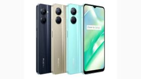 யோசிக்காம இன்றே Realme C33 போனை வாங்கினால் விலை 8,999 மட்டுமே: என்ன செய்யணும் தெரியுமா? யோசிக்காம இன்றே Realme C33 போனை வாங்கினால் விலை 8,999 மட்டுமே: என்ன செய்யணும் தெரியுமா?