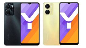 வாங்குனா இந்த Vivo போன் வாங்கனும்: அப்படியென்ன ஸ்பெஷல்? வாங்குனா இந்த Vivo போன் வாங்கனும்: அப்படியென்ன ஸ்பெஷல்?