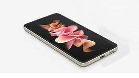 தீபாவளி ஆபர்னா.. இப்படி இருக்கனும்! தள்ளுபடியில் மிதக்கும் 2 Samsung போன்கள்! தீபாவளி ஆபர்னா.. இப்படி இருக்கனும்! தள்ளுபடியில் மிதக்கும் 2 Samsung போன்கள்!
