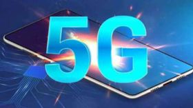 பணம் முக்கியம் மக்களே.. கம்மி விலையில் கெத்தாக 5G சேவைக்கு மாறலாம்! பணம் முக்கியம் மக்களே.. கம்மி விலையில் கெத்தாக 5G சேவைக்கு மாறலாம்!