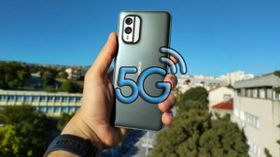 5G போன் வாங்க ஆசையா? வெயிட் பண்ணுங்க: வருது தரமான நோக்கியா போன்.! 5G போன் வாங்க ஆசையா? வெயிட் பண்ணுங்க: வருது தரமான நோக்கியா போன்.!