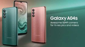 புது லுக்கு.. புது கலரு.. கலக்கலாக அறிமுகமான Samsung Galaxy A04s.! விலை இவ்வளவு தானா?