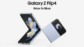 Samsung Galaxy Z Flip 4 புது கலரில் அறிமுகம்.! விலையில் எதுவும் மாற்றம் உண்டா?