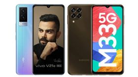 ஓடியாங்க, ஓடியாங்க.. 5G போன்களை இதைவிட கம்மி விலையில் கிடைக்காது: ஆபர் போட்ட Amazon .! ஓடியாங்க, ஓடியாங்க.. 5G போன்களை இதைவிட கம்மி விலையில் கிடைக்காது: ஆபர் போட்ட Amazon .!
