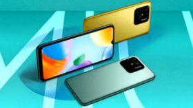 12 நாள் மட்டும் காத்திருங்கள்.. மலிவு விலையில் தரமான அம்சங்களுடன் அறிமுகமாகும் Poco C50! 12 நாள் மட்டும் காத்திருங்கள்.. மலிவு விலையில் தரமான அம்சங்களுடன் அறிமுகமாகும் Poco C50!