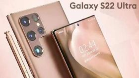வெறும் ரூ.11க்கு Samsung Galaxy S22 Ultra வாங்கலாம்: நம்பலனாலும் இதான் நிஜம்! லிமிடெட் ஆஃபர் பாஸ்! வெறும் ரூ.11க்கு Samsung Galaxy S22 Ultra வாங்கலாம்: நம்பலனாலும் இதான் நிஜம்! லிமிடெட் ஆஃபர் பாஸ்!