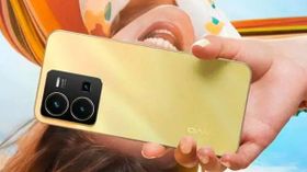 ரொம்ப நாளா கம்மி விலையில் Vivo 5G போன் கிடைக்காதா என ஏங்கும் மக்களுக்கு குட் நியூஸ் ரொம்ப நாளா கம்மி விலையில் Vivo 5G போன் கிடைக்காதா என ஏங்கும் மக்களுக்கு குட் நியூஸ்