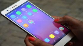 ரூ.8700க்கு இப்படி ஒரு ஸ்மார்ட்போனா? மொத்த போனையும் தூக்கி சாப்பிடும் புதிய Honor போன்! ரூ.8700க்கு இப்படி ஒரு ஸ்மார்ட்போனா? மொத்த போனையும் தூக்கி சாப்பிடும் புதிய Honor போன்!