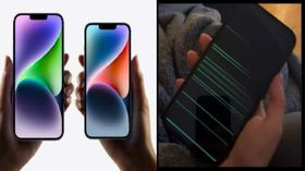 ஒரே ஒரு அப்டேட் 1.50 லட்ச ரூபாய் ஐபோன் காலி.! அடுத்தடுத்து பாதிக்கும் iPhone-கள்.. என்னாச்சு? ஒரே ஒரு அப்டேட் 1.50 லட்ச ரூபாய் ஐபோன் காலி.! அடுத்தடுத்து பாதிக்கும் iPhone-கள்.. என்னாச்சு?