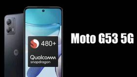 சம்பவம்னா இதுதான்: ரூ.10,500க்கு 50எம்பி கேமரா உடன் 5G ஸ்மார்ட்போன் அறிமுகம் செய்த Moto! சம்பவம்னா இதுதான்: ரூ.10,500க்கு 50எம்பி கேமரா உடன் 5G ஸ்மார்ட்போன் அறிமுகம் செய்த Moto!