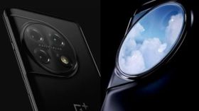 பிப்ரவரி 7-னு சொன்னாங்க.. ஆனா இப்போ ஜனவரி 4ம் தேதியே OnePlus 11 அறிமுகமா? பிப்ரவரி 7-னு சொன்னாங்க.. ஆனா இப்போ ஜனவரி 4ம் தேதியே OnePlus 11 அறிமுகமா?