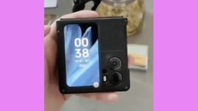 அடடே பார்க்கவே வித்தியாசமாக இருக்கே: இப்படி ஒரு 5G ஸ்மார்ட்போனை பார்த்தது உண்டா மக்களே? அடடே பார்க்கவே வித்தியாசமாக இருக்கே: இப்படி ஒரு 5G ஸ்மார்ட்போனை பார்த்தது உண்டா மக்களே?