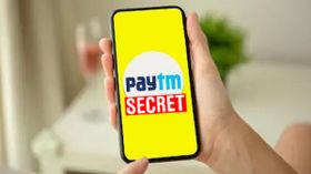 பலருக்கும் தெரியாத Paytm சீக்ரெட்.. இதை தெரிஞ்சுக்கிட்டா கரண்ட் பில் கட்டும் போது செம்ம லாபம் கிடைக்கும்! பலருக்கும் தெரியாத Paytm சீக்ரெட்.. இதை தெரிஞ்சுக்கிட்டா கரண்ட் பில் கட்டும் போது செம்ம லாபம் கிடைக்கும்!