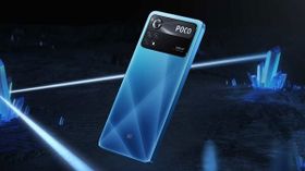 கில்லாடி போக்கோ: அசத்தலான 5G ஸ்மார்ட்போன் பட்ஜெட் விலையில்.. எப்போது அறிமுகம்.! கில்லாடி போக்கோ: அசத்தலான 5G ஸ்மார்ட்போன் பட்ஜெட் விலையில்.. எப்போது அறிமுகம்.!