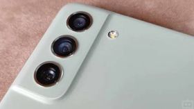 நடக்கும்னு சொல்லல நடந்தா நல்லா இருக்கும்: Samsung போன் குறித்த முக்கிய தகவல்! நடக்கும்னு சொல்லல நடந்தா நல்லா இருக்கும்: Samsung போன் குறித்த முக்கிய தகவல்!
