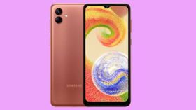 இந்தியாவில் கம்மி விலையில் களமிறங்கும் புதிய Samsung போன்.! எப்போது அறிமுகம் தெரியுமா? இந்தியாவில் கம்மி விலையில் களமிறங்கும் புதிய Samsung போன்.! எப்போது அறிமுகம் தெரியுமா?