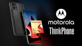 அடேங்கப்பா.. மிலிட்டரி தர ஆதரவுடன் அறிமுகமான Motorola ஸ்மார்ட்போன்: நம்பி வாங்கலாம்.! அடேங்கப்பா.. மிலிட்டரி தர ஆதரவுடன் அறிமுகமான Motorola ஸ்மார்ட்போன்: நம்பி வாங்கலாம்.!