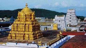 ஜியோவுடன் இணைந்து திருப்பதி தேவஸ்தானம் அறிமுகம் செய்த புதிய ஆப்.! எதற்குத் தெரியுமா? ஜியோவுடன் இணைந்து திருப்பதி தேவஸ்தானம் அறிமுகம் செய்த புதிய ஆப்.! எதற்குத் தெரியுமா?