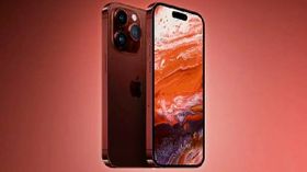 ஓ மை காட்! iPhone 15 புது தோற்றத்தை பெறுகிறதா? இது வேற லெவல் டீஸரா இருக்கே.! ஓ மை காட்! iPhone 15 புது தோற்றத்தை பெறுகிறதா? இது வேற லெவல் டீஸரா இருக்கே.!
