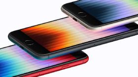 அப்படியே நிறுத்துங்க! இனி ஆபர் விலையில் iPhone தேடாதீங்க.. ஆப்பிளின் இந்த புது பட்ஜெட் மாடலை பாருங்க! அப்படியே நிறுத்துங்க! இனி ஆபர் விலையில் iPhone தேடாதீங்க.. ஆப்பிளின் இந்த புது பட்ஜெட் மாடலை பாருங்க!