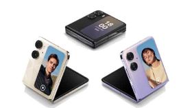 வேட்டிய மடிச்சு கட்டு.. OPPO வின் முதல் ஃபிளிப் போன்.. தட்டித்தூக்கும் விலையில் இந்திய அறிமுகம்! வேட்டிய மடிச்சு கட்டு.. OPPO வின் முதல் ஃபிளிப் போன்.. தட்டித்தூக்கும் விலையில் இந்திய அறிமுகம்!