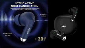 இப்படி ஒரு Earbuds க்கு பல பேர் வெயிட்டிங்! வெறும் ரூ.1300க்கு 48 மணிநேர பிளேபேக்; IPX4 வாட்டர் ரெசிஸ்டென்ஸ்!