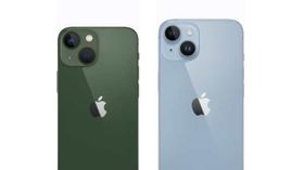 கையும் ஓடல காலும் ஓடல.. iPhone 13, iPhone 14 மீது பெரிய ஆபர்.. ரெண்டுல எதை வாங்குறதுன்னு தெரியலயே! கையும் ஓடல காலும் ஓடல.. iPhone 13, iPhone 14 மீது பெரிய ஆபர்.. ரெண்டுல எதை வாங்குறதுன்னு தெரியலயே!