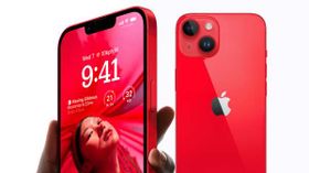 சர்ர்னு.. சரிந்து போன iPhone 14 விலை.. இனிமே iPhone 13 பக்கம் ஒருத்தரும் போக மாட்டாங்க போலயே! சர்ர்னு.. சரிந்து போன iPhone 14 விலை.. இனிமே iPhone 13 பக்கம் ஒருத்தரும் போக மாட்டாங்க போலயே!