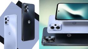 புது Moto G13.. விலையை சொன்னா அப்படியே தூக்கிடுவீங்க.. வேற எந்த போனையும் வாங்க மாட்டீங்க! புது Moto G13.. விலையை சொன்னா அப்படியே தூக்கிடுவீங்க.. வேற எந்த போனையும் வாங்க மாட்டீங்க!