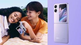 ஆசையை தூண்டும் ஆஃபர் விலை.. அறிமுகமானது Oppo Find N2 Flip போன்.. மார்ச் 17 முதல் விற்பனை! ஆசையை தூண்டும் ஆஃபர் விலை.. அறிமுகமானது Oppo Find N2 Flip போன்.. மார்ச் 17 முதல் விற்பனை!