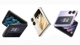 ரூ.1000 கொடுத்த போதுமா? Oppo Find N2 Flip போனை வாங்கிடலாமா? Flipkart-ல் விற்பனையாகும் பாஸ்! ரூ.1000 கொடுத்த போதுமா? Oppo Find N2 Flip போனை வாங்கிடலாமா? Flipkart-ல் விற்பனையாகும் பாஸ்!