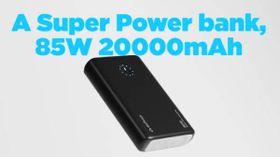 Mobile மட்டுமில்லை Laptop-ஐ கூட சார்ஜ் செய்யலாமா? 20,000mah பவர் பேங்க் விலை இவ்வளவு தானா?
