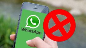எங்க ஏரியா உள்ள வராதே.. WhatsApp க்ரூப்பில் அறிமுகமான புதிய Setting.. அடிச்சான் பாரு அட்மின்! எங்க ஏரியா உள்ள வராதே.. WhatsApp க்ரூப்பில் அறிமுகமான புதிய Setting.. அடிச்சான் பாரு அட்மின்!