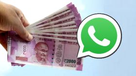 WhatsApp வழியா பணம் அனுப்புற எல்லாருமே இந்த 2 விஷயத்தையும் கட்டாயம் தெரிஞ்சுக்கணும்! WhatsApp வழியா பணம் அனுப்புற எல்லாருமே இந்த 2 விஷயத்தையும் கட்டாயம் தெரிஞ்சுக்கணும்!