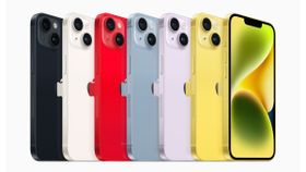 ரூ.21,000 தள்ளுபடியில் iPhone 14.. இதுவே முதல் முறை.. மிஸ் பண்ணா கிடைக்காது! ரூ.21,000 தள்ளுபடியில் iPhone 14.. இதுவே முதல் முறை.. மிஸ் பண்ணா கிடைக்காது!